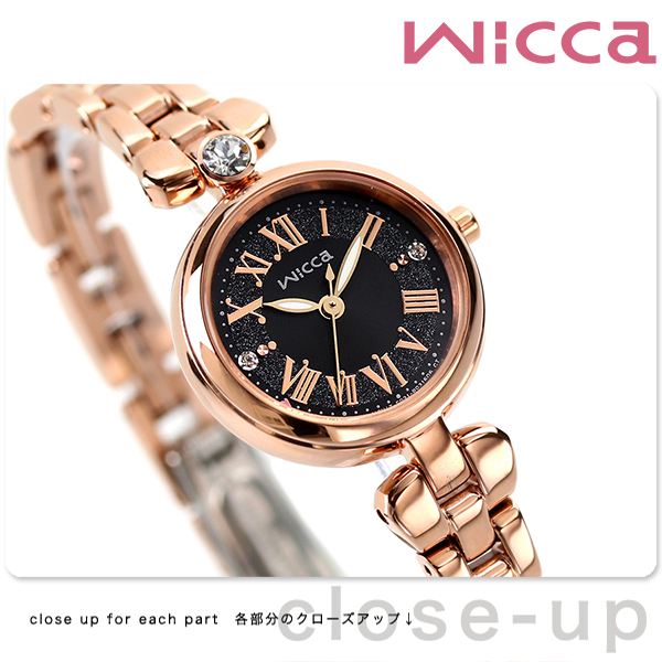 シチズン ウィッカ ソーラーテック ティアラスターコレクション 限定モデル レディース 腕時計 KP5-662-51 CITIZEN wicca  ブラック×ピンクゴールド