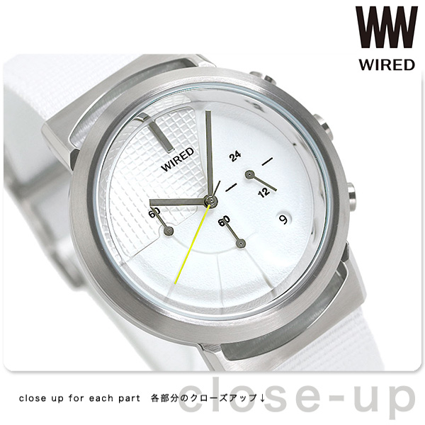 セイコー ワイアード WW ツーダブ Bluetooth メンズ レディース 腕時計