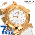 ヴェルサーチ 時計 レディース VERSACE 腕時計 バニティ スイス製 P5Q80D001S001 シルバー 新品