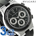 ブルガリ 時計 BVLGARI ディアゴノ 37mm クロノグラフ 腕時計 DG37BSCVDCH