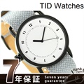 TID watches 時計 No.1 トウェインベルト 40mm TID01-TW WH/MINERAL ティッド ウォッチズ