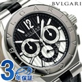 ブルガリ BVLGARI ディアゴノ 42mm 自動巻き メンズ DG42BSLDCH 腕時計 シルバー