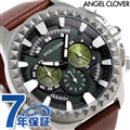 エンジェルクローバー ラギッド クロノグラフ メンズ RG46SGR-BR Angel Clover 腕時計 カーキ