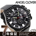 エンジェルクローバー ラギッド クロノグラフ メンズ RG46BBK-GRY Angel Clover 腕時計 ブラック