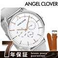 エンジェルクローバー ゼロ マルチファンクション メンズ ZE42SWH Angel Clover 腕時計