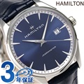 ハミルトン ジャズマスター クオーツ 40MM メンズ 腕時計 H32451641 HAMILTON ブルー