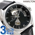 ハミルトン ジャズマスター オープンハート オート 42MM H32705731 HAMILTON 腕時計 ブラック