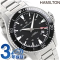 ハミルトン ネイビー カーキ 腕時計 HAMILTON H82335131 スキューバ オート 40MM 自動巻き メンズ 時計