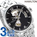 ハミルトン クロノグラフ ジャズマスター シービュー メンズ H37512731 HAMILTON 腕時計 JAZZMASTER SEAVIEW CHRONO ブラック