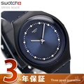 スウォッチ スキン ビッグ 40mm 薄型 スイス製 腕時計 SVUN100 SWATCH ネイビー