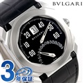 ブルガリ BVLGARI オクト レトログラード 38mm 自動巻き メンズ BGO38BSLDBR 腕時計 ブラック