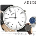 アデクス ADEXE グランデ 41mm ユニセックス 腕時計 ADX1890B 選べるモデル