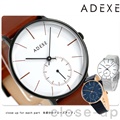 アデクス ADEXE グランデ 41mm ユニセックス 腕時計 ADX1868BE 選べるモデル