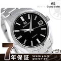 【ケアキット付】 グランドセイコー 9Sメカニカル メンズ 腕時計 SBGR309 GRAND SEIKO ブラック