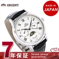 オリエント 腕時計 ORIENT クラシック サン＆ムーン 35mm 革ベルト RN-KA0003S