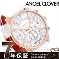 エンジェルクローバー NUMBER (N)INE コラボモデル メンズ NNC42PWH-WH Angel Clover 腕時計 ホワイト