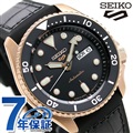 【トレシー付】  セイコー5 スポーツ 日本製 自動巻き 流通限定モデル メンズ 腕時計 SBSA028 Seiko 5 Sports スペシャリスト ブラック