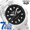 【トレシー付】 セイコー5 スポーツ 日本製 自動巻き 流通限定モデル メンズ 腕時計 SBSA045 Seiko 5 Sports ソリッドボーイ スポーツ ブラック
