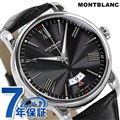 モンブラン 時計 4810シリーズ 42mm 自動巻き メンズ 腕時計 115122 MONTBLANC ブラック