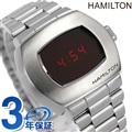 ハミルトン 50周年記念 パルサー 復刻モデル メンズ 腕時計 H52414130 HAMILTON PSR Digital Quartz デジタル