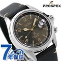 セイコー プロスペックス アルピニスト メカニカル 簡易方位計 流通限定モデル 日本製 自動巻き メンズ 腕時計 SBDC135 SEIKO PROSPEX