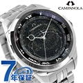 シチズン カンパノラ コスモサイン 星座盤 クオーツ 腕時計 CITIZEN CAMPANOLA AO4010-51E