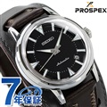 セイコー プロスペックス アルピニスト 1959 初代アルピニスト 復刻デザイン 限定モデル メンズ 腕時計 SBEN001 SEIKO PROSPEX
