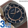 スカーゲン メルビー 45mm メンズ 腕時計 SKW6574 SKAGEN ダークブルー×ブラウン