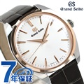 グランドセイコー エレガンス コレクション 9Fクオーツ メンズ 腕時計 SBGX344 GRAND SEIKO ホワイト×ダークグレー