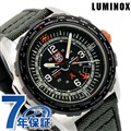 ルミノックス ベア グリルス サバイバル 3760 エアー シリーズ 45mm GMT スイス製 クオーツ メンズ 腕時計 l3761 LUMINOX ブラック×カーキ