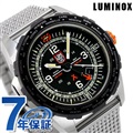 ルミノックス ベア グリルス サバイバル 3760 エアー シリーズ 45mm GMT スイス製 クオーツ メンズ 腕時計 l3762 LUMINOX ブラック