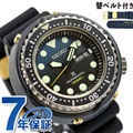 【選べるノベルティ付】 セイコー プロスペックス 1986 クオーツダイバーズ 35周年記念 限定モデル メンズ 腕時計 SBBN051 SEIKO PROSPEX 