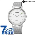 シチズン コレクション レコードレーベル 流通限定モデル エコドライブ ソーラー メンズ レディース 腕時計 AU1080-54A CITIZEN RECORD LABEL ホワイト