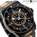 ハイドロゲン スポルティヴォ 自動巻き メンズ 腕時計 HW324207 HYDROGEN ブラック×ピンクゴールド
