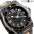 ハイドロゲン スカル コレクション 自動巻き メンズ 腕時計 HW324207-SK HYDROGEN ブラック×ピンクゴールド