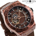 ハイドロゲン ヴェント オープンハート 自動巻き メンズ 腕時計 HW424403 HYDROGEN ブラウン