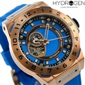 ハイドロゲン ヴェント オープンハート 自動巻き メンズ 腕時計 HW424404 HYDROGEN ブルー