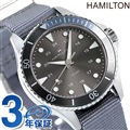 ハミルトン カーキ ネイビー スキューバ 37mm 腕時計 メンズ 時計 H82211981 グレー