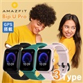 アマズフィット amazfit Bip U Pro スマートウォッチ 心拍数 充電式クオーツ メンズ レディース 腕時計 選べるモデル