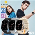  アマズフィット amazfit GTS 2 スマートウォッチ 心拍数 充電式クオーツ メンズ レディース 腕時計 選べるモデル