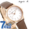 【ショッパー付】 アニエスベー 時計 マルチェロ 27mm 日本製 レディース 腕時計 FBSK940 agnes b. ホワイト×ブラウン