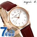 【ショッパー付】 アニエスベー 時計 マルチェロ 27mm 日本製 レディース 腕時計 FBSK941 agnes b. ホワイト×レッド