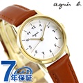 アニエスベー 時計 マルチェロ 27mm 日本製 レディース 腕時計 FBSK942 agnes b. ホワイト×ブラウン