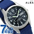 セイコー アルバ ソーラー デイデイト メンズ 腕時計 AEFD556 SEIKO ALBA ネイビー