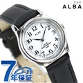 セイコー アルバ ソーラー レディース 腕時計 AEGD543 SEIKO ALBA ホワイト×ブラック