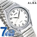セイコー アルバ クオーツ メンズ 腕時計 AQGK439 SEIKO ALBA ホワイト×シルバー