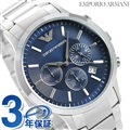 エンポリオ アルマーニ 時計 レナト 43mm クロノグラフ メンズ 腕時計 AR2448 EMPORIO ARMANI ブルー