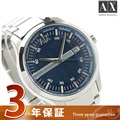 アルマーニ エクスチェンジ メンズ 腕時計 AX2132 AX ARMANI EXCHANGE クオーツ ブルー