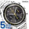 オメガ スピードマスター レーシング クロノグラフ 40mm 326.30.40.50.06.001 OMEGA 自動巻き 腕時計