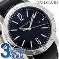 ブルガリ BVLGARI ブルガリブルガリ 41mm 自動巻き メンズ BB41BSLD 腕時計 ブラック